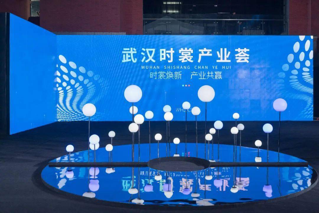 CQ9电子 CQ9传奇电子听说全武汉的时尚潮人昨天都来这了？(图4)