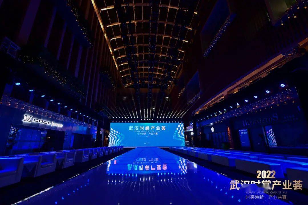 CQ9电子 CQ9传奇电子听说全武汉的时尚潮人昨天都来这了？(图13)