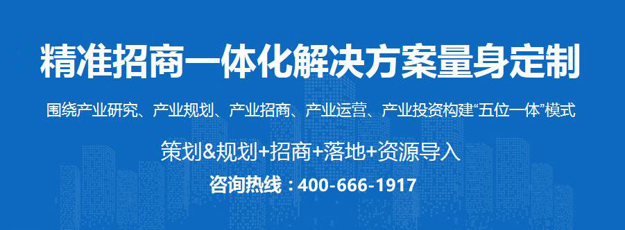 2021年中国纺织企业500强榜单（附全榜单CQ9电子 CQ9传奇电子）(图2)