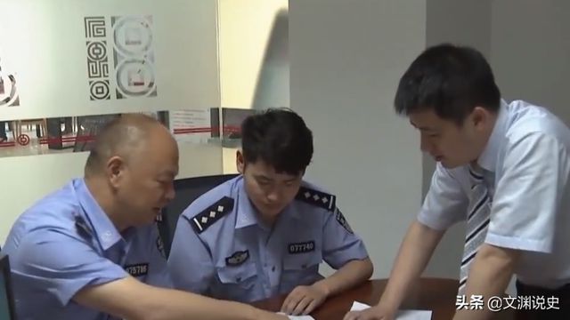 16年浙江服装厂员工月流水1亿引警方怀疑调查牵扯出200亿大案CQ9电子 CQ9传奇电子(图2)