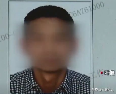 16年浙江服装厂员工月流水1亿引警方怀疑调查牵扯出200亿大案CQ9电子 CQ9传奇电子(图4)