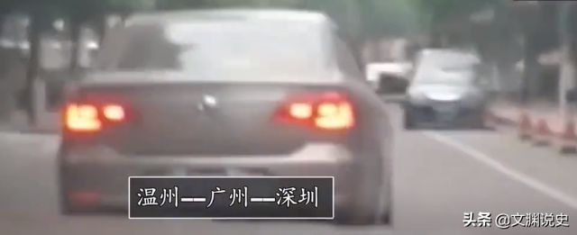 16年浙江服装厂员工月流水1亿引警方怀疑调查牵扯出200亿大案CQ9电子 CQ9传奇电子(图12)