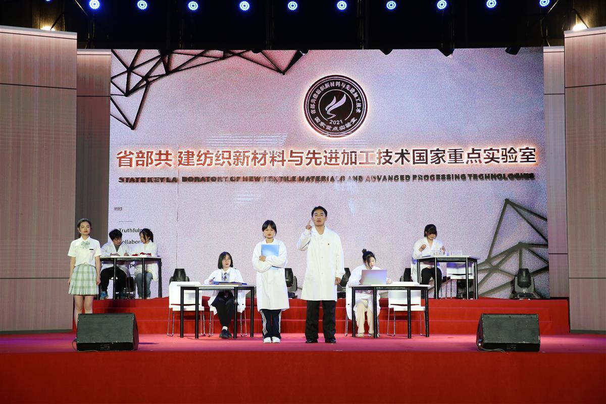 CQ9电子 CQ9传奇电子纺大500名青年学子演绎红色中国