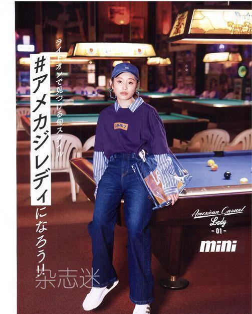 CQ9电子 CQ9传奇电子刷完这6本日系时尚杂志你的“穿搭学”才算毕业(图9)