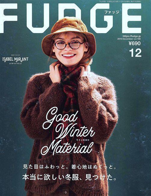 CQ9电子 CQ9传奇电子刷完这6本日系时尚杂志你的“穿搭学”才算毕业(图13)