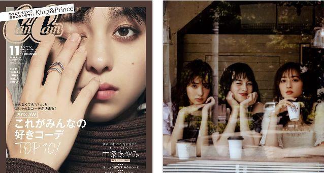 CQ9电子 CQ9传奇电子刷完这6本日系时尚杂志你的“穿搭学”才算毕业(图17)