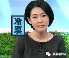 CQ9电子 CQ9传奇电子上台不穿打底裤！隐私部位全暴露！韩国女团的裙子越来越暴露了…(图8)