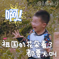 CQ9电子 CQ9传奇电子上台不穿打底裤！隐私部位全暴露！韩国女团的裙子越来越暴露了…(图11)