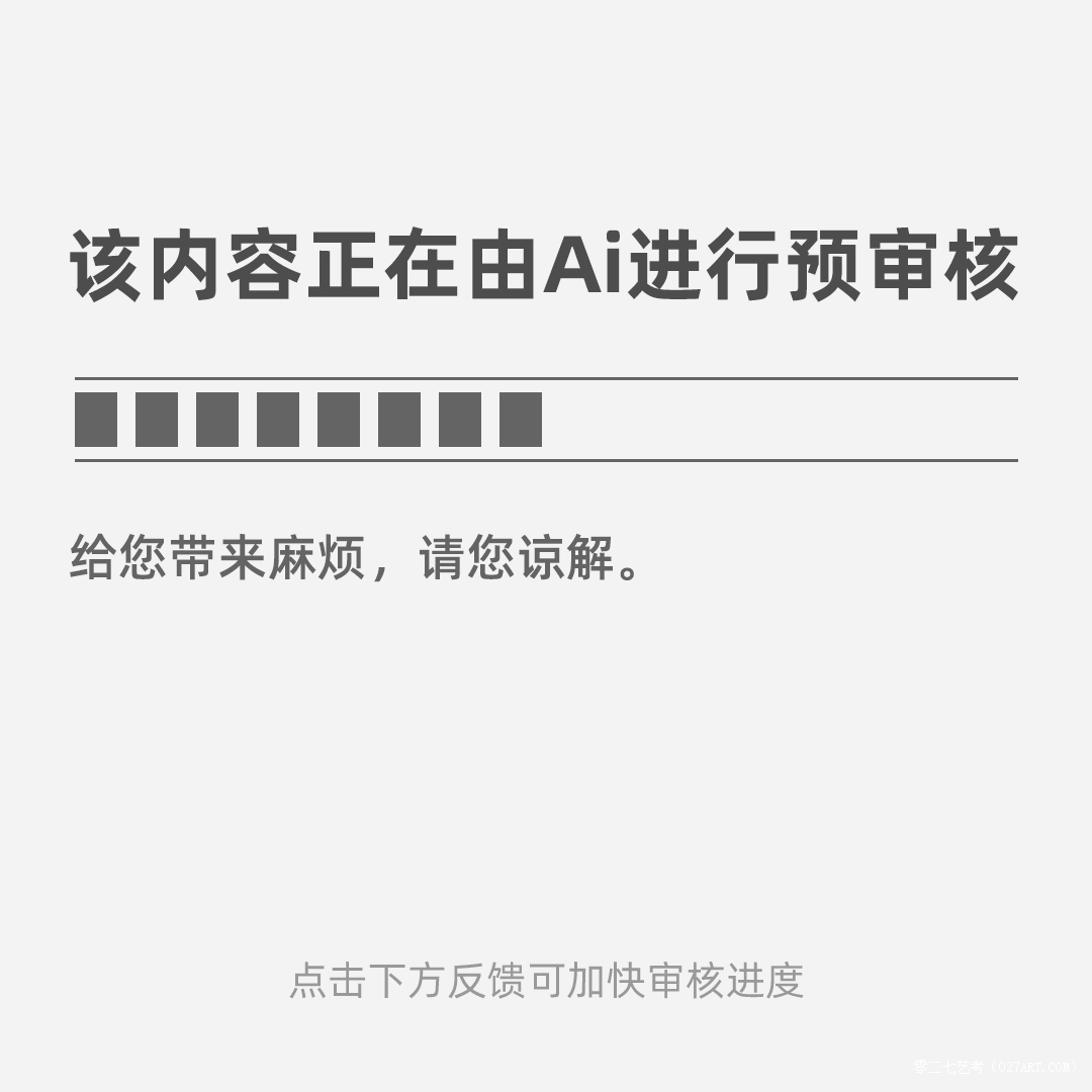 【艺术系】独家！第四届服装设计秀精彩回顾CQ9电子 CQ9传奇电子