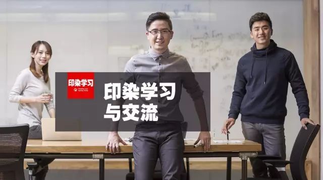 CQ9电子 CQ9传奇电子2月24日印染行业招聘│浙江喜得宝丝绸、浙江恒余祥织带、佛山诚哲印花厂、绍兴国泰印染(图2)
