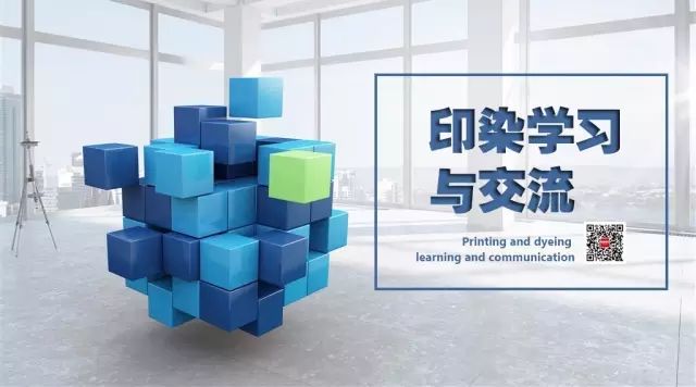 CQ9电子 CQ9传奇电子2月24日印染行业招聘│浙江喜得宝丝绸、浙江恒余祥织带、佛山诚哲印花厂、绍兴国泰印染(图3)