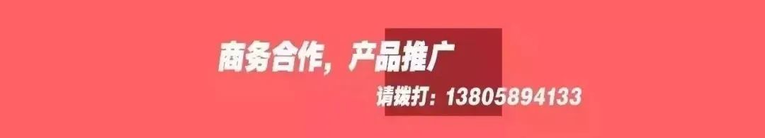 CQ9电子 CQ9传奇电子2月24日印染行业招聘│浙江喜得宝丝绸、浙江恒余祥织带、佛山诚哲印花厂、绍兴国泰印染(图4)