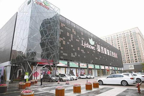 CQ9电子 CQ9传奇电子服装批发一手货源大市场在哪里(图4)