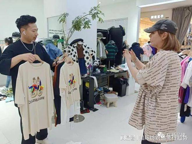 CQ9电子 CQ9传奇电子“禁播”背后服装批发市场寻找出路(图3)