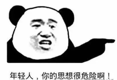 CQ9电子 CQ9传奇电子铁打的纺织厂流水的90后为什么纺织企业的90后越来越难管？(图3)