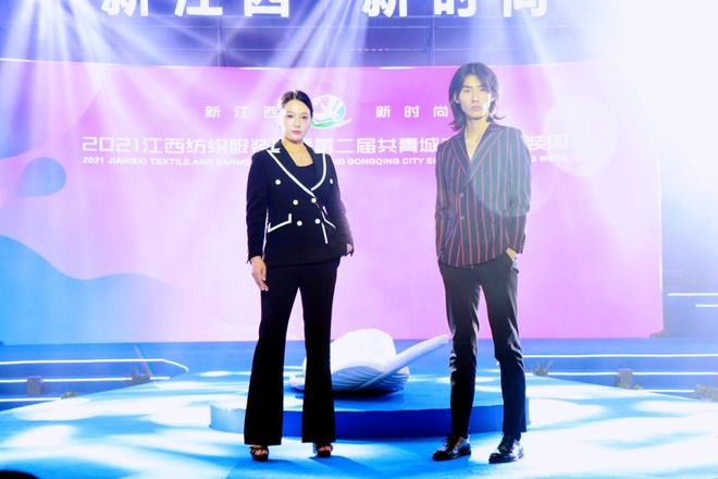 CQ9电子 CQ9传奇电子2021第二届江西省十佳服装设计师评选获奖名单(图2)