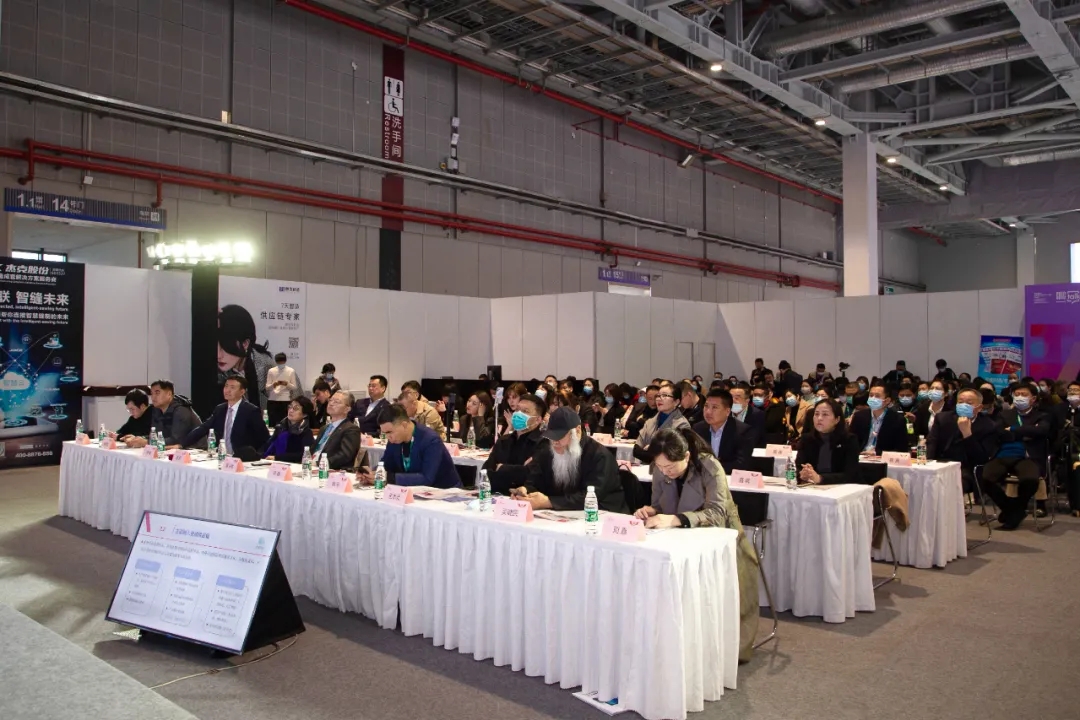 CQ9电子 CQ9传奇电子特别报道 同行力量引领先锋！中国纺织服装年度精锐榜发布仪式暨2021行业精英论坛在沪举行(图2)