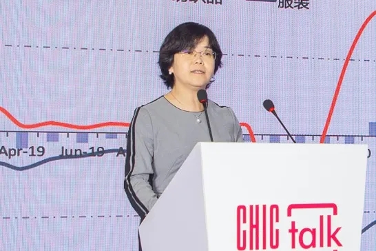 CQ9电子 CQ9传奇电子特别报道 同行力量引领先锋！中国纺织服装年度精锐榜发布仪式暨2021行业精英论坛在沪举行(图4)