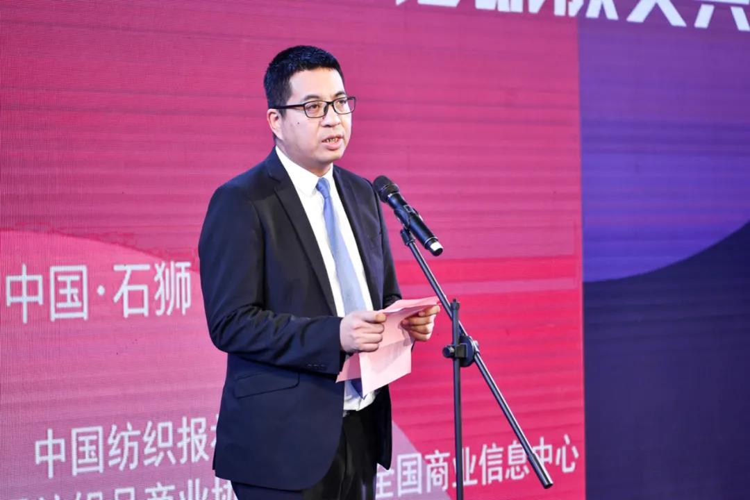2021中国纺织专业市场调查推荐活动在石狮揭晓CQ9电子 CQ9传奇电子(图2)