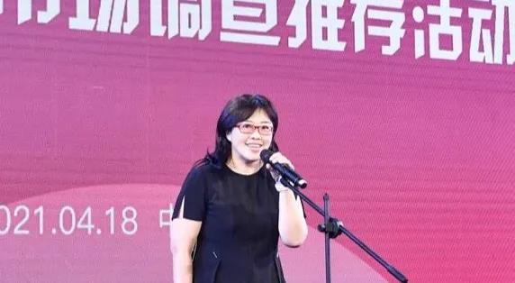 2021中国纺织专业市场调查推荐活动在石狮揭晓CQ9电子 CQ9传奇电子(图5)