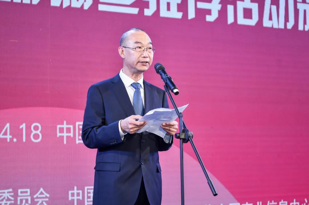 2021中国纺织专业市场调查推荐活动在石狮揭晓CQ9电子 CQ9传奇电子(图4)