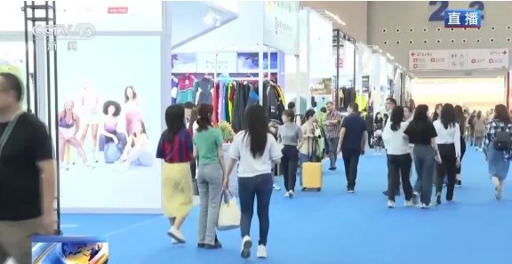 270万人次!第133届广交会第三期纺织服装产品大放异彩CQ