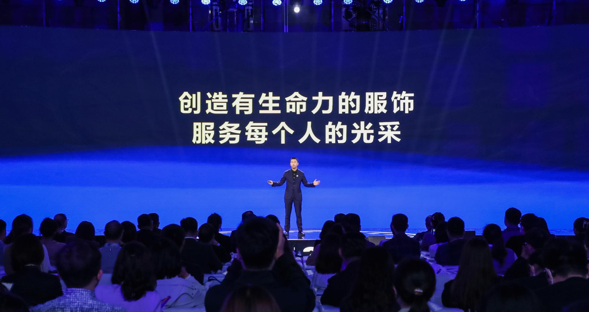 2022年营收185亿 国民品牌海澜之家稳居中国男装行业CQ9电子 CQ9传奇电子第一(图2)