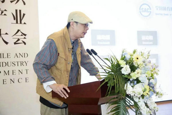 CQ9电子 CQ9传奇电子打造户外产业新生态！中国纺织户外产业发展大会在信阳举办(图5)
