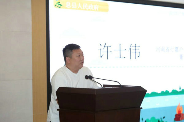 CQ9电子 CQ9传奇电子打造户外产业新生态！中国纺织户外产业发展大会在信阳举办(图10)