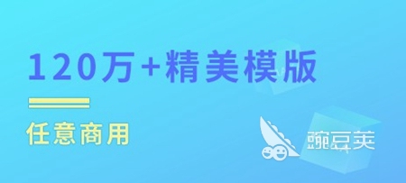 设计CQ9电子 CQ9传奇电子衣服制作软件有哪些2022 设计衣服制作软件排行榜