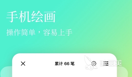 设计CQ9电子 CQ9传奇电子衣服制作软件有哪些2022 设计衣服制作软件排行榜(图2)