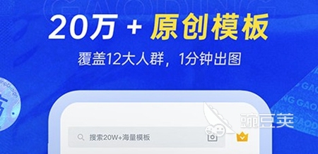 设计CQ9电子 CQ9传奇电子衣服制作软件有哪些2022 设计衣服制作软件排行榜(图3)