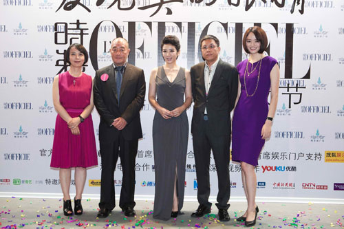 黄奕优雅亮相时装杂志美妆节CQ9电子 CQ9传奇电子