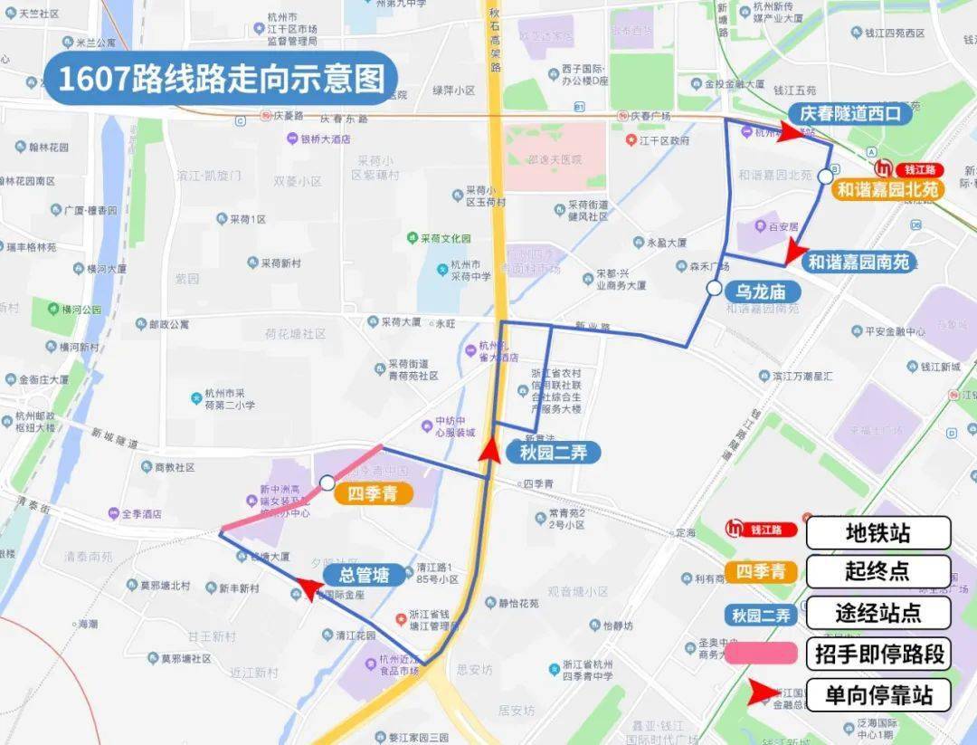 常去CQ9电子 CQ9传奇电子四季青服装市场的小伙伴注意了！这个好消息对你有用(图2)
