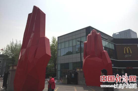 红火纺织厂黯然退场 莱锦如何打造闹市中创意新空间？CQ9电子 CQ9传奇电子(图3)