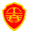 CQ9电子 CQ9传奇电子佛山市有的是纺织有限公司