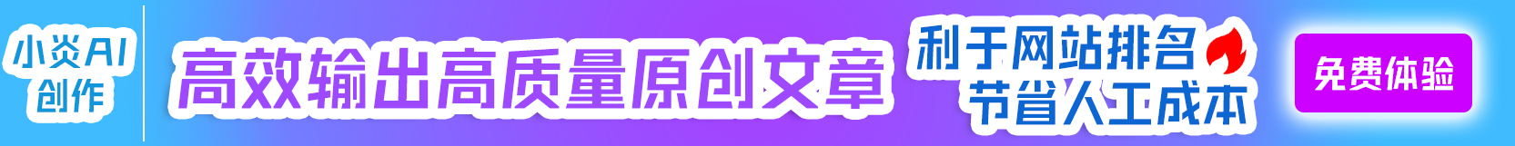 2021世CQ9电子 CQ9传奇电子界500强榜单出炉3个纺织企业再次实力上榜!看看他们的车间(图8)