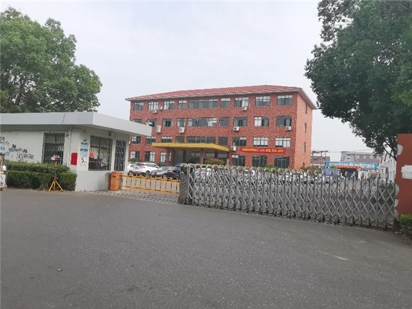CQ9电子 CQ9传奇电子勤哲Excel服务器无代码实现纺织