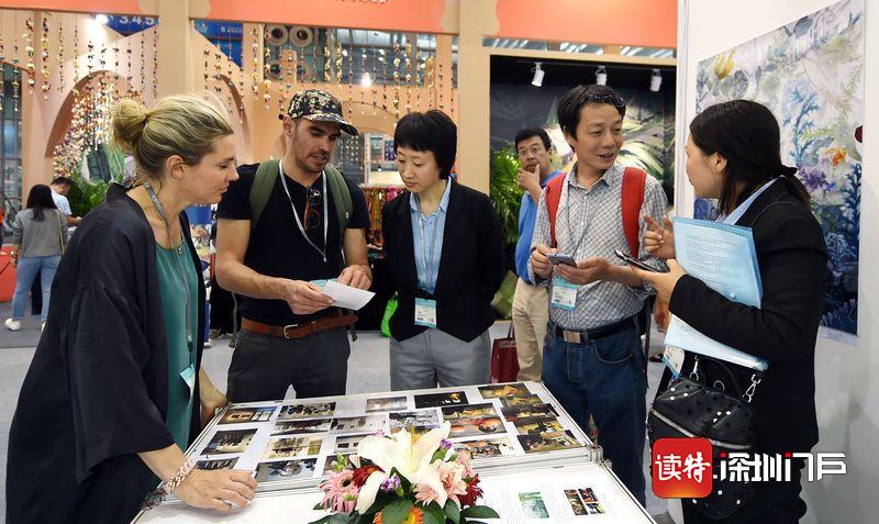 移动博物馆、口袋里的文献CQ9电子 CQ9传奇电子库……哪些“文化+”新模式令你大开眼界？ 文博知多D⑦(图5)