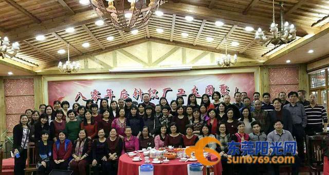 37年前塘厦针织厂写真照片 一段记CQ9电子 CQ9传奇电子忆一段历史(图2)