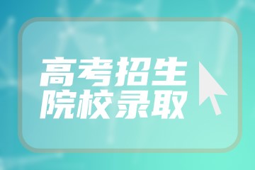 CQ9电子 CQ9传奇电子纺织包括哪些专业 纺织类专业有什么