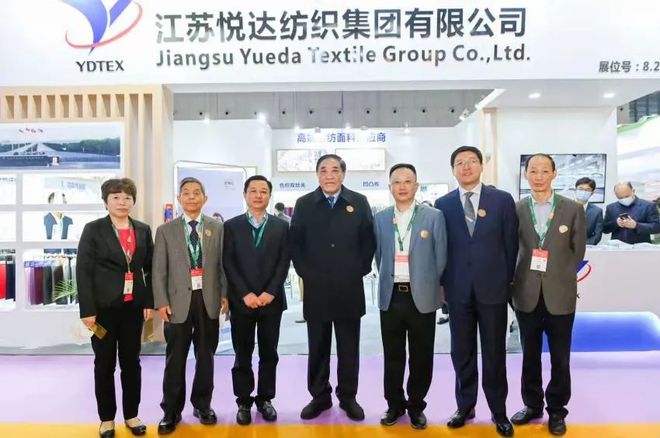 CQ9电子 CQ9传奇电子喜迎开门红 犇向新征程--2021yarnexpo春夏纱线展踏春而来(图2)