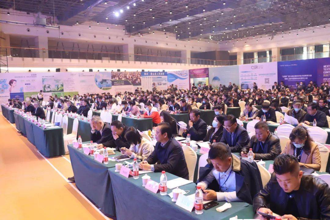CQ9电子 CQ9传奇电子原料、纱线是涨是跌？纺织技术如何逆袭？细品纺织业“金三银四”新品……(图2)