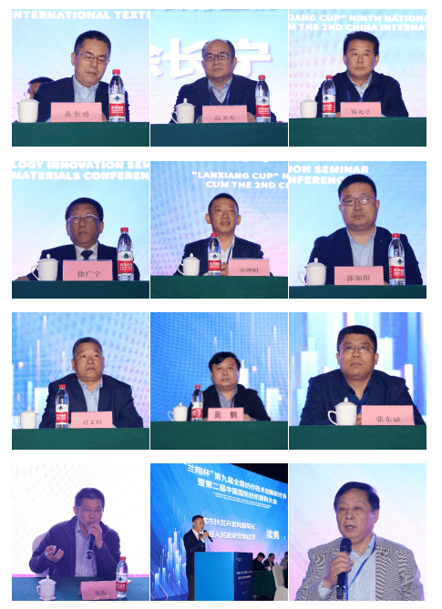 CQ9电子 CQ9传奇电子原料、纱线是涨是跌？纺织技术如何逆袭？细品纺织业“金三银四”新品……(图4)