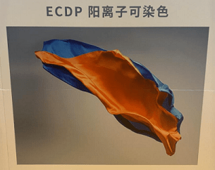CQ9电子 CQ9传奇电子原料、纱线是涨是跌？纺织技术如何逆袭？细品纺织业“金三银四”新品……(图11)