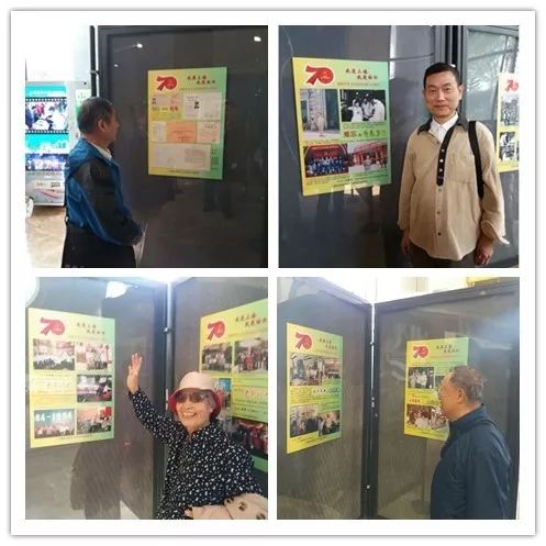 《庆祝建国七十周年 “我爱上海我爱纺织”图片展》 在上海纺织博物馆举行开幕CQ9电子 CQ9传奇电子(图5)