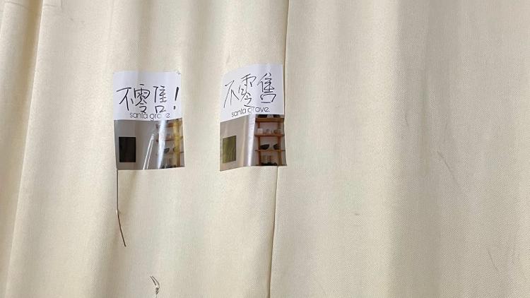 CQ9电子 CQ9传奇电子“中国服装第一街”部分市场打响“禁播”第一枪：私域直播、社交平台推新品、向批发商引流受青睐(图7)