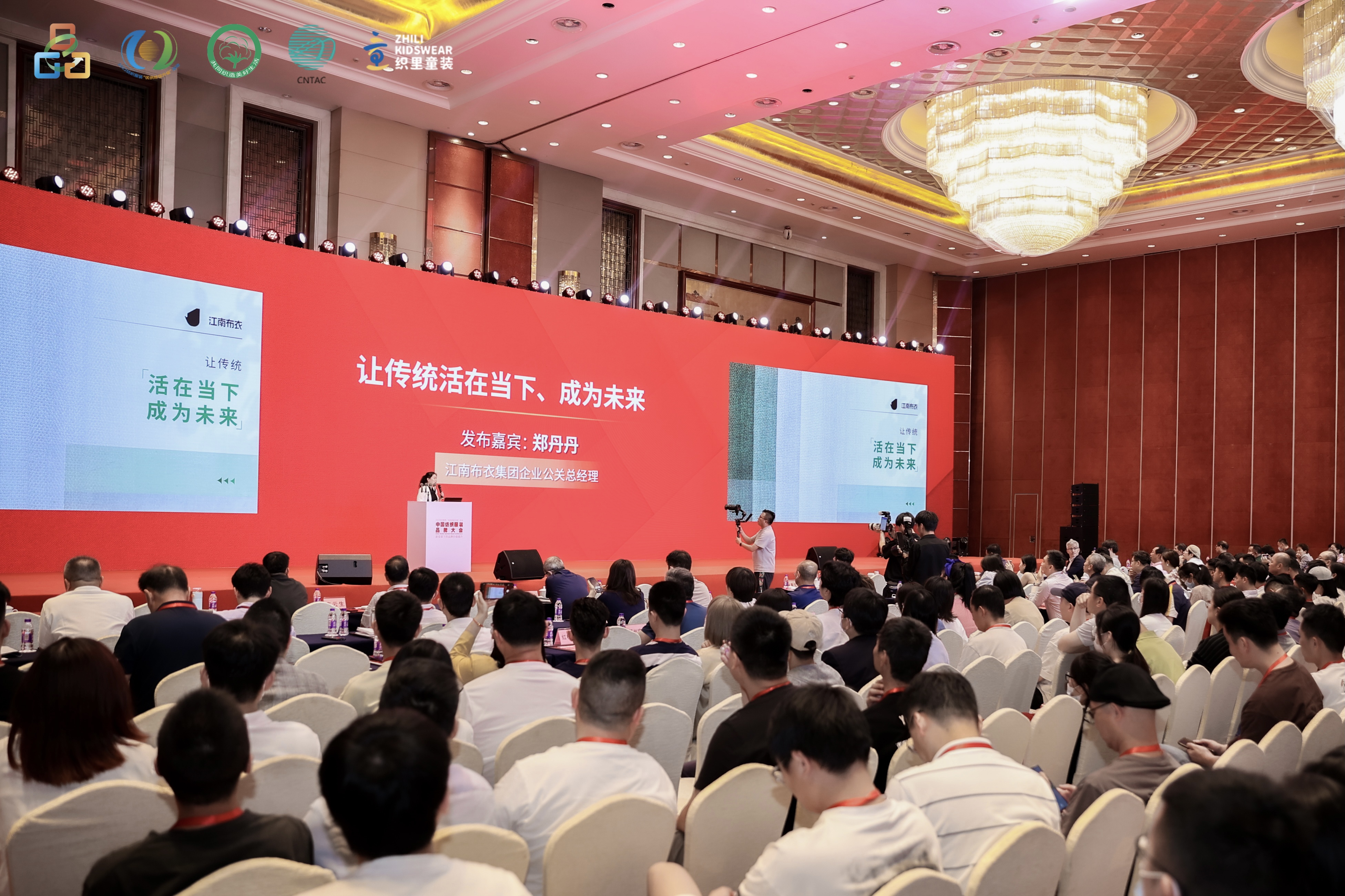 CQ9电子 CQ9传奇电子中国设计师品牌江南布衣探索传统文化