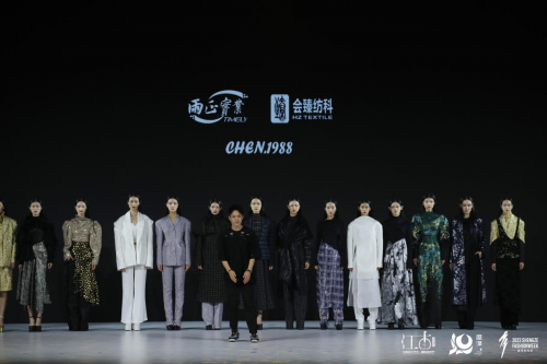 2023盛泽时尚周 时尚风格女装 演绎千面魅力CQ9电子 C