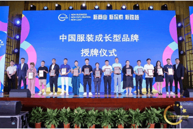 白马——广州最大的CQ9电子 CQ9传奇电子服装批发市场高端时尚原创时装辐射全国(图3)